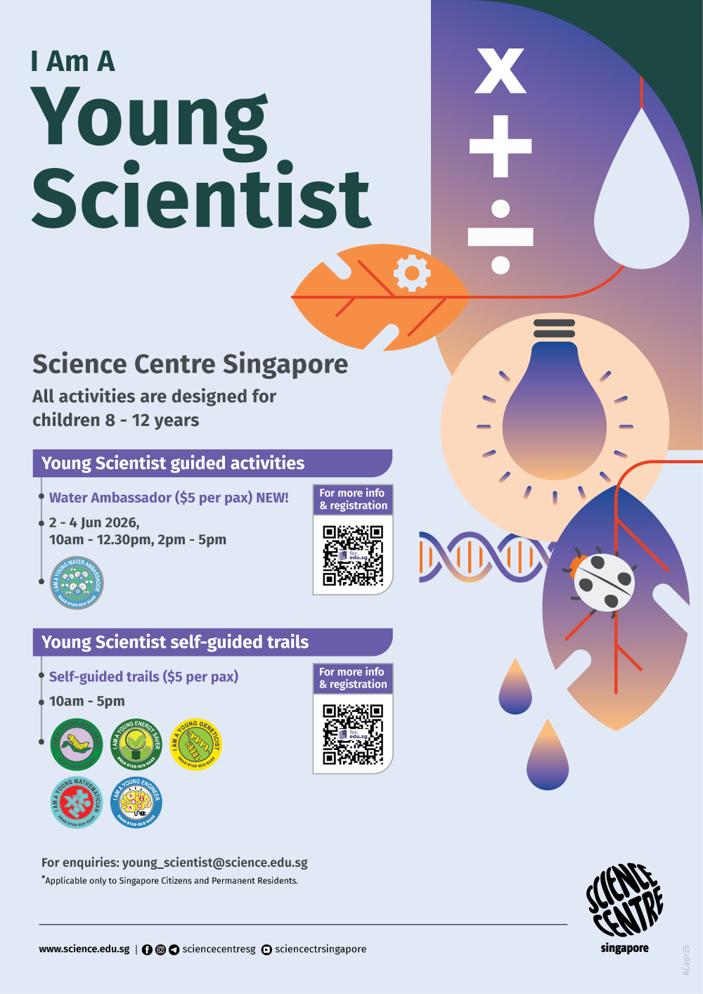 Upcoming Young Scientist Events in June 2026